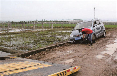 洛扎抚顺道路救援